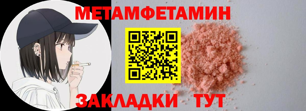 Апатиты  АМФ  АМФ  Вход с VPN  АМФ 98% 