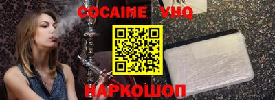 амфетамин Азнакаево