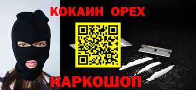 амфетамин Азнакаево