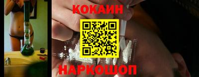 амфетамин Азнакаево