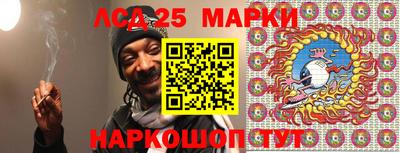 амфетамин Азнакаево