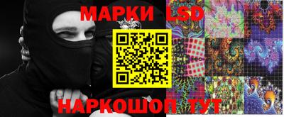амфетамин Азнакаево