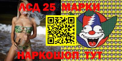 амфетамин Азнакаево