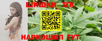 СК Абакан