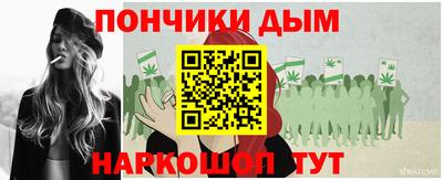 СК Абакан