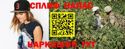 амфетамин Азнакаево