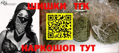СК Абакан