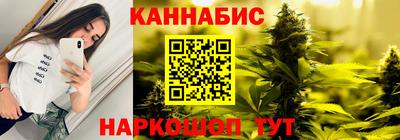 амфетамин Азнакаево