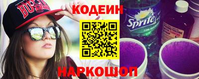 амфетамин Азнакаево