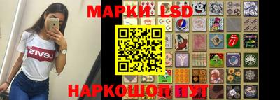 амфетамин Азнакаево