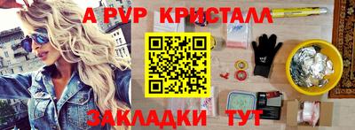 СК Абакан