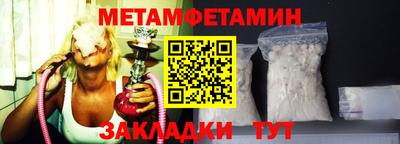 СК Абакан