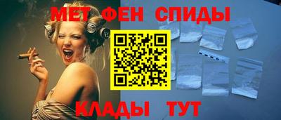 СК Абакан