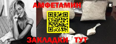 СК Абакан