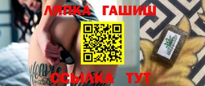 СК Абакан