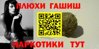 СК Абакан