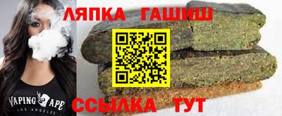 амфетамин Азнакаево