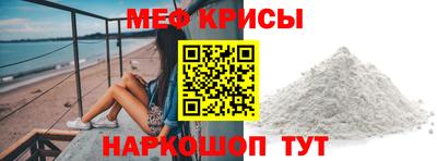 СК Абакан