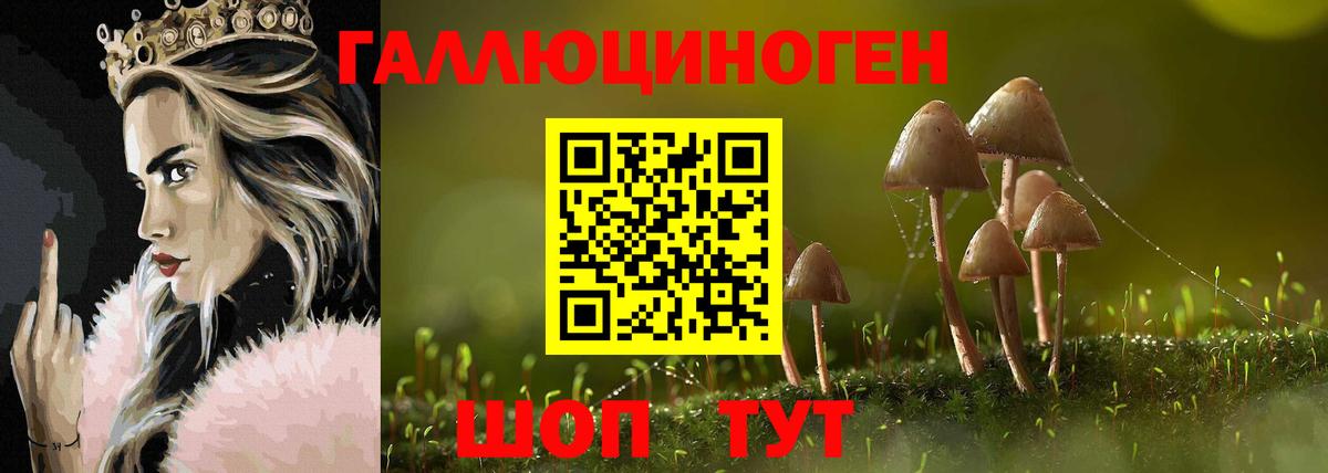 Мефедрон Апатиты