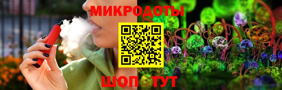 Галлюциногенные грибы MAGIC MUSHROOMS Апатиты
